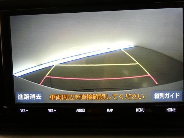 ライズ Ｚ　４ＷＤ　フルセグ　メモリーナビ　バックカメラ　衝突被害軽減システム　ＥＴＣ　ＬＥＤヘッドランプ　ＤＶＤ再生　記録簿　安全装備　オートクルーズコントロール　アイドリングストップ　ナビ＆ＴＶ　ＣＤ（7枚目）