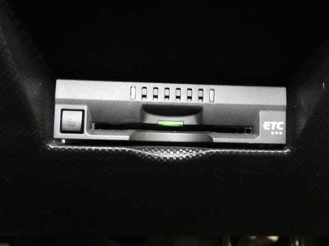 ライズ Ｚ　４ＷＤ　フルセグ　メモリーナビ　バックカメラ　衝突被害軽減システム　ＥＴＣ　ＬＥＤヘッドランプ　ＤＶＤ再生　記録簿　安全装備　オートクルーズコントロール　アイドリングストップ　ナビ＆ＴＶ　ＣＤ（9枚目）