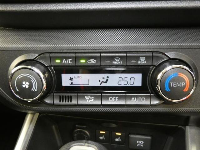 ライズ Ｚ　４ＷＤ　フルセグ　メモリーナビ　バックカメラ　衝突被害軽減システム　ＥＴＣ　ＬＥＤヘッドランプ　ＤＶＤ再生　記録簿　安全装備　オートクルーズコントロール　アイドリングストップ　ナビ＆ＴＶ　ＣＤ（23枚目）