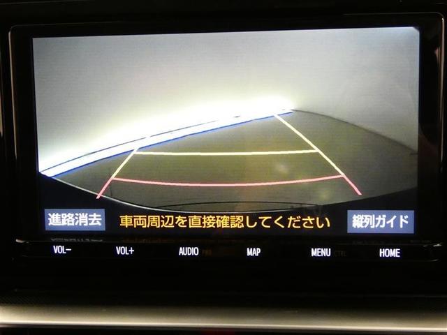 ライズ Ｇ　千葉県内販売　フルセグ　メモリーナビ　バックカメラ　衝突被害軽減システム　ＥＴＣ　ＬＥＤヘッドランプ　フルエアロ　ＣＤ＆ＤＶＤ再生　記録簿　安全装備　アイドリングストップ　アルミホイール　盗難防止装置（7枚目）