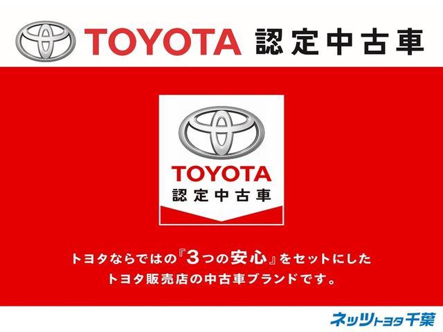 ライズ Ｇ　千葉県内販売　フルセグ　メモリーナビ　バックカメラ　衝突被害軽減システム　ＥＴＣ　ＬＥＤヘッドランプ　フルエアロ　ＣＤ＆ＤＶＤ再生　記録簿　安全装備　アイドリングストップ　アルミホイール　盗難防止装置（38枚目）