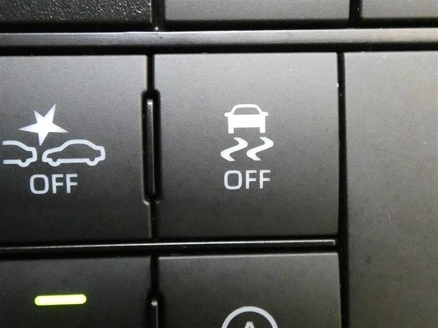 ライズ Ｚ　千葉県内販売　４ＷＤ　フルセグ　メモリーナビ　バックカメラ　衝突被害軽減システム　ＥＴＣ　ＬＥＤヘッドランプ　ワンオーナー　ＣＤ＆ＤＶＤ再生　安全装備　オートクルーズコントロール　アイドリングストップ（19枚目）