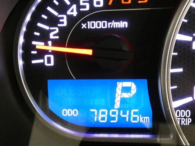 ピクシススペース カスタム X 千葉県内販売 トヨタ認定中古車 HIDヘッドライト ワンオーナー アイドリングストップ CD フルフラットシート ベンチシート 盗難防止装置 スマートキー キーレス(4枚目)