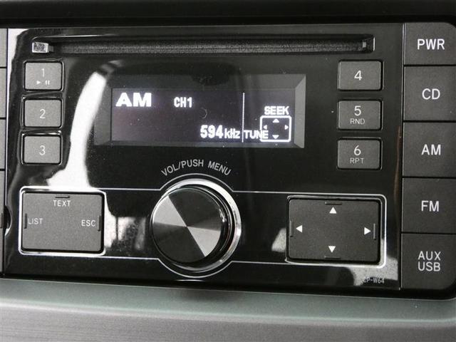 ピクシススペース カスタム X 千葉県内販売 トヨタ認定中古車 HIDヘッドライト ワンオーナー アイドリングストップ CD フルフラットシート ベンチシート 盗難防止装置 スマートキー キーレス(6枚目)