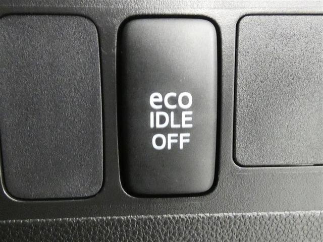 ピクシススペース カスタム X 千葉県内販売 トヨタ認定中古車 HIDヘッドライト ワンオーナー アイドリングストップ CD フルフラットシート ベンチシート 盗難防止装置 スマートキー キーレス(13枚目)