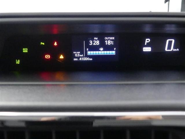 アクア Sスタイルブラック フルセグ メモリーナビ バックカメラ ドラレコ 衝突被害軽減システム ETC LEDヘッドランプ DVD再生 記録簿 ナビ&TV CD 盗難防止装置 スマートキー キーレス ハイブリッド(5枚目)