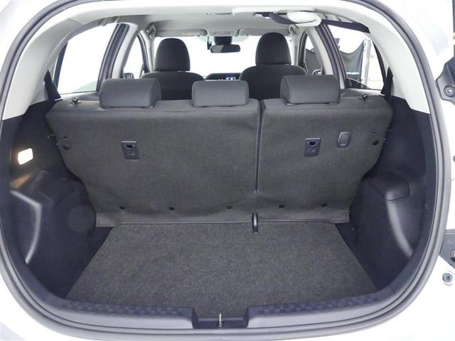 アクア Sスタイルブラック フルセグ メモリーナビ バックカメラ ドラレコ 衝突被害軽減システム ETC LEDヘッドランプ DVD再生 記録簿 ナビ&TV CD 盗難防止装置 スマートキー キーレス ハイブリッド(14枚目)