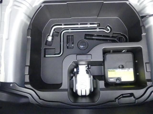 アクア Sスタイルブラック フルセグ メモリーナビ バックカメラ ドラレコ 衝突被害軽減システム ETC LEDヘッドランプ DVD再生 記録簿 ナビ&TV CD 盗難防止装置 スマートキー キーレス ハイブリッド(16枚目)