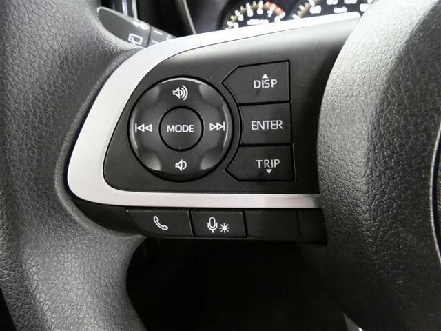 ルーミー G フルセグ バックカメラ 衝突被害軽減システム ETC 両側電動スライド LEDヘッドランプ ワンオーナー ミュージックプレイヤー接続可 記録簿 アイドリングストップ TV フルフラットシート キーレス(16枚目)