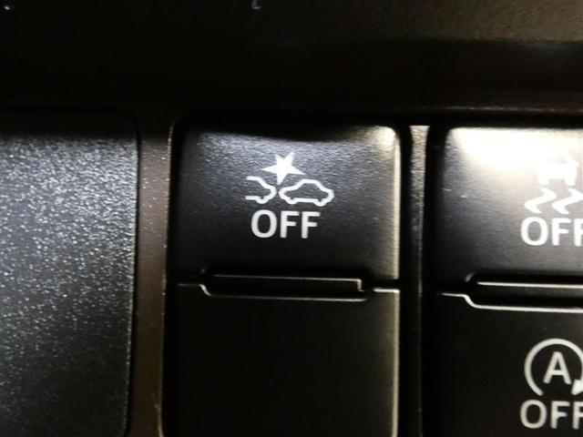 ルーミー G フルセグ バックカメラ 衝突被害軽減システム ETC 両側電動スライド LEDヘッドランプ ワンオーナー ミュージックプレイヤー接続可 記録簿 アイドリングストップ TV フルフラットシート キーレス(17枚目)