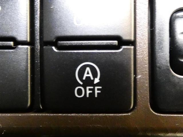 ルーミー G フルセグ バックカメラ 衝突被害軽減システム ETC 両側電動スライド LEDヘッドランプ ワンオーナー ミュージックプレイヤー接続可 記録簿 アイドリングストップ TV フルフラットシート キーレス(19枚目)