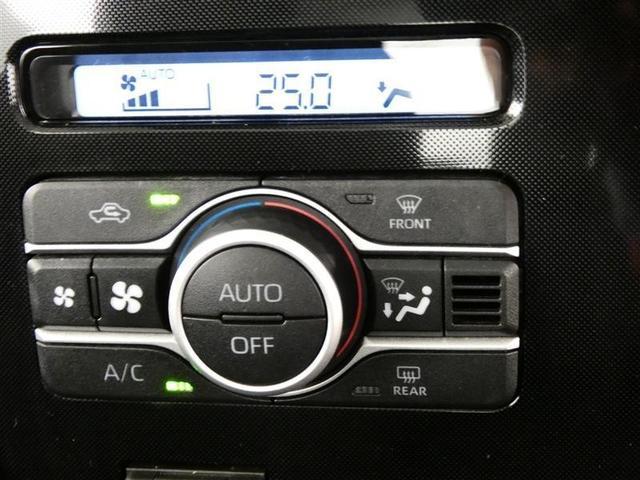 ルーミー G フルセグ バックカメラ 衝突被害軽減システム ETC 両側電動スライド LEDヘッドランプ ワンオーナー ミュージックプレイヤー接続可 記録簿 アイドリングストップ TV フルフラットシート キーレス(21枚目)