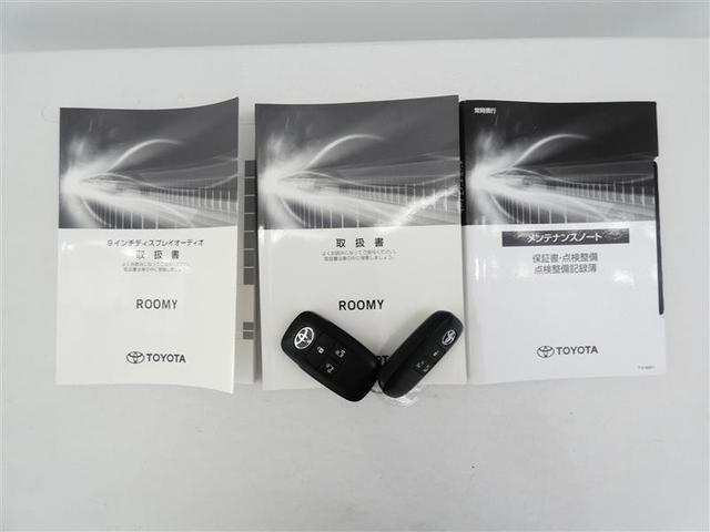 ルーミー G フルセグ バックカメラ 衝突被害軽減システム ETC 両側電動スライド LEDヘッドランプ ワンオーナー ミュージックプレイヤー接続可 記録簿 アイドリングストップ TV フルフラットシート キーレス(25枚目)