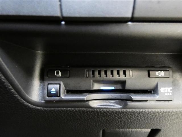 アクア Ｘ　メモリーナビ　バックカメラ　衝突被害軽減システム　ＥＴＣ　ＬＥＤヘッドランプ　ワンオーナー　ミュージックプレイヤー接続可　記録簿　安全装備　オートクルーズコントロール　盗難防止装置　スマートキー（9枚目）