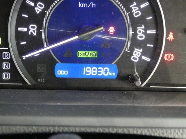 ヴォクシー ハイブリッドZS 煌III フルセグ メモリーナビ 後席モニター バックカメラ 衝突被害軽減システム ETC 両側電動スライド LEDヘッドランプ 3列シート ワンオーナー DVD再生 記録簿 乗車定員7人 ナビ&TV CD(4枚目)