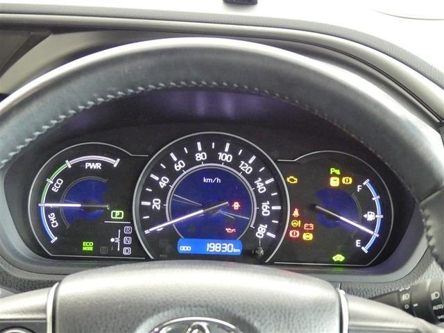 ヴォクシー ハイブリッドZS 煌III フルセグ メモリーナビ 後席モニター バックカメラ 衝突被害軽減システム ETC 両側電動スライド LEDヘッドランプ 3列シート ワンオーナー DVD再生 記録簿 乗車定員7人 ナビ&TV CD(5枚目)