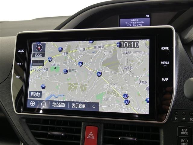 ヴォクシー ハイブリッドZS 煌III フルセグ メモリーナビ 後席モニター バックカメラ 衝突被害軽減システム ETC 両側電動スライド LEDヘッドランプ 3列シート ワンオーナー DVD再生 記録簿 乗車定員7人 ナビ&TV CD(6枚目)