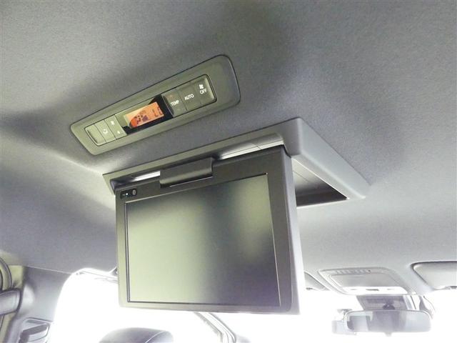 ヴォクシー ハイブリッドZS 煌III フルセグ メモリーナビ 後席モニター バックカメラ 衝突被害軽減システム ETC 両側電動スライド LEDヘッドランプ 3列シート ワンオーナー DVD再生 記録簿 乗車定員7人 ナビ&TV CD(8枚目)