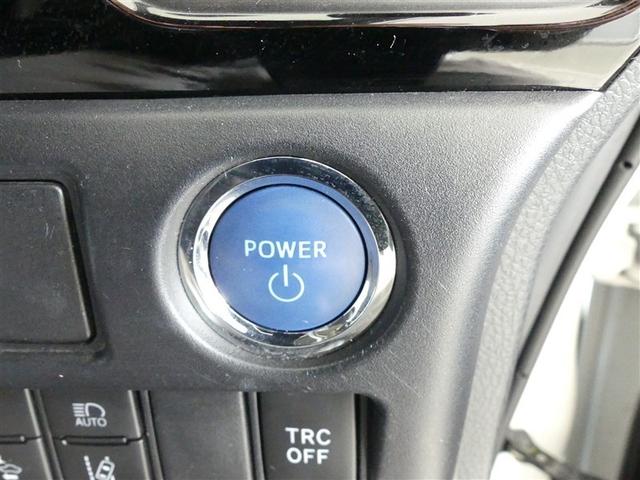 ヴォクシー ハイブリッドZS 煌III フルセグ メモリーナビ 後席モニター バックカメラ 衝突被害軽減システム ETC 両側電動スライド LEDヘッドランプ 3列シート ワンオーナー DVD再生 記録簿 乗車定員7人 ナビ&TV CD(10枚目)