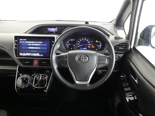 ヴォクシー ハイブリッドZS 煌III フルセグ メモリーナビ 後席モニター バックカメラ 衝突被害軽減システム ETC 両側電動スライド LEDヘッドランプ 3列シート ワンオーナー DVD再生 記録簿 乗車定員7人 ナビ&TV CD(15枚目)