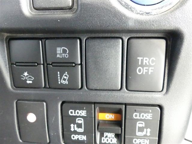 ヴォクシー ハイブリッドZS 煌III フルセグ メモリーナビ 後席モニター バックカメラ 衝突被害軽減システム ETC 両側電動スライド LEDヘッドランプ 3列シート ワンオーナー DVD再生 記録簿 乗車定員7人 ナビ&TV CD(20枚目)