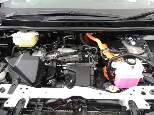 ヴォクシー ハイブリッドZS 煌III フルセグ メモリーナビ 後席モニター バックカメラ 衝突被害軽減システム ETC 両側電動スライド LEDヘッドランプ 3列シート ワンオーナー DVD再生 記録簿 乗車定員7人 ナビ&TV CD(22枚目)