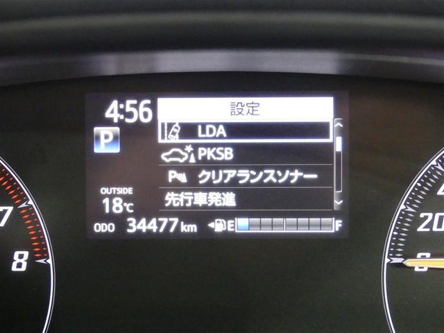 シエンタ ファンベースG クエロ フルセグ メモリーナビ バックカメラ 衝突被害軽減システム ETC 両側電動スライド LEDヘッドランプ ウオークスルー ワンオーナー DVD再生 記録簿 アイドリングストップ ナビ&TV CD(4枚目)