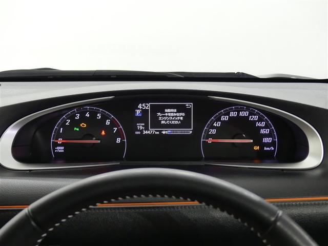 シエンタ ファンベースG クエロ フルセグ メモリーナビ バックカメラ 衝突被害軽減システム ETC 両側電動スライド LEDヘッドランプ ウオークスルー ワンオーナー DVD再生 記録簿 アイドリングストップ ナビ&TV CD(5枚目)