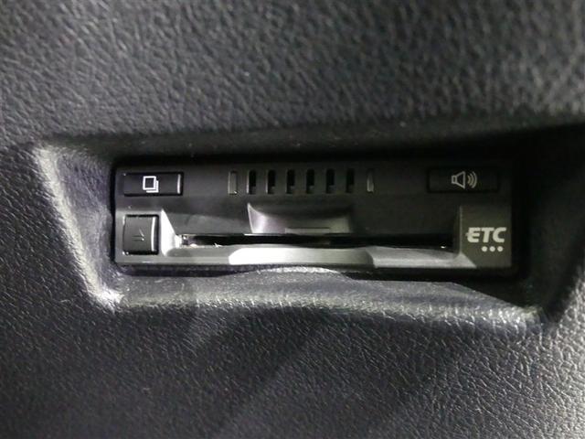 シエンタ ファンベースG クエロ フルセグ メモリーナビ バックカメラ 衝突被害軽減システム ETC 両側電動スライド LEDヘッドランプ ウオークスルー ワンオーナー DVD再生 記録簿 アイドリングストップ ナビ&TV CD(8枚目)