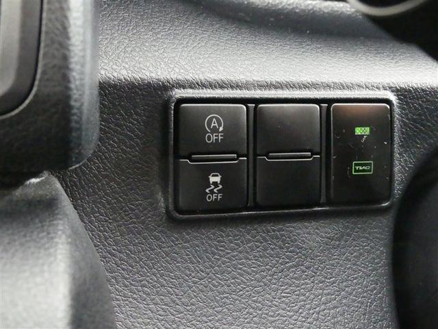 シエンタ ファンベースG クエロ フルセグ メモリーナビ バックカメラ 衝突被害軽減システム ETC 両側電動スライド LEDヘッドランプ ウオークスルー ワンオーナー DVD再生 記録簿 アイドリングストップ ナビ&TV CD(19枚目)