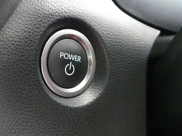 カローラツーリング ハイブリッド　ダブルバイビー　フルセグ　メモリーナビ　バックカメラ　ドラレコ　衝突被害軽減システム　ＥＴＣ　ＬＥＤヘッドランプ　ワンオーナー　ミュージックプレイヤー接続可　記録簿　安全装備　オートクルーズコントロール　ナビ＆ＴＶ（12枚目）