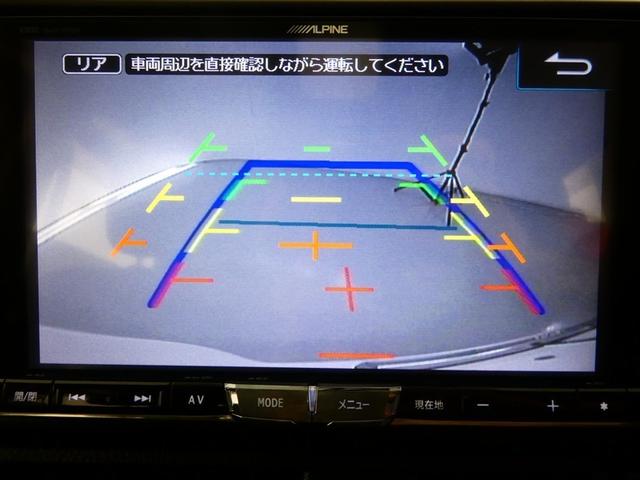 ヴォクシー ZS 煌 フルセグ メモリーナビ 後席モニター バックカメラ ETC 両側電動スライド LEDヘッドランプ 3列シート ウオークスルー DVD再生 乗車定員7人 アイドリングストップ ナビ&TV CD キーレス(7枚目)