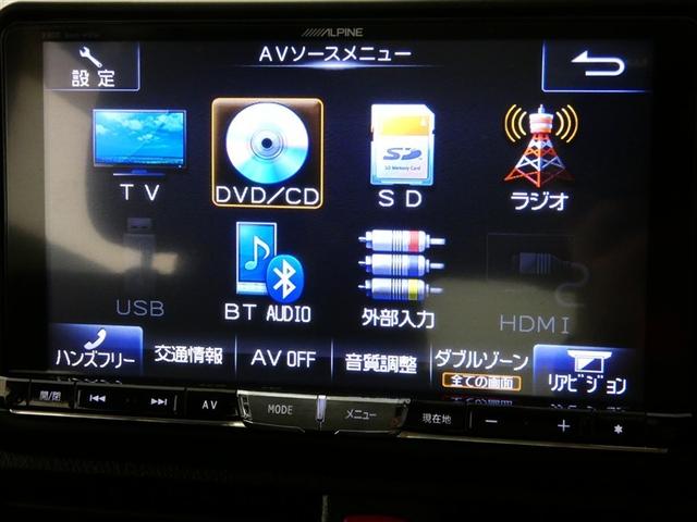 ヴォクシー ZS 煌 フルセグ メモリーナビ 後席モニター バックカメラ ETC 両側電動スライド LEDヘッドランプ 3列シート ウオークスルー DVD再生 乗車定員7人 アイドリングストップ ナビ&TV CD キーレス(8枚目)