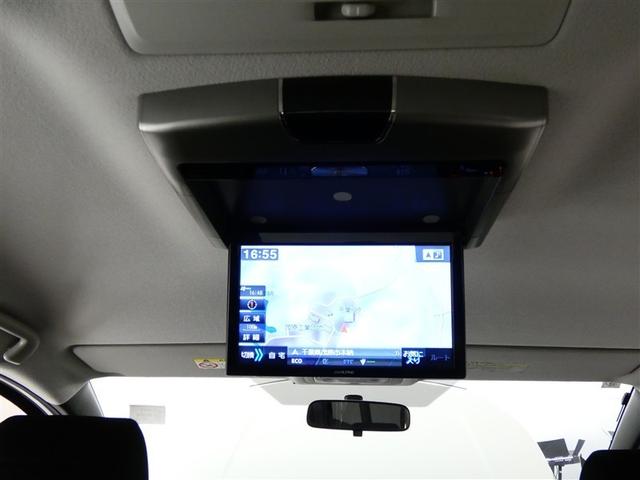 ヴォクシー ZS 煌 フルセグ メモリーナビ 後席モニター バックカメラ ETC 両側電動スライド LEDヘッドランプ 3列シート ウオークスルー DVD再生 乗車定員7人 アイドリングストップ ナビ&TV CD キーレス(9枚目)