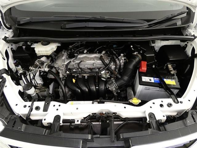 ヴォクシー ZS 煌 フルセグ メモリーナビ 後席モニター バックカメラ ETC 両側電動スライド LEDヘッドランプ 3列シート ウオークスルー DVD再生 乗車定員7人 アイドリングストップ ナビ&TV CD キーレス(22枚目)