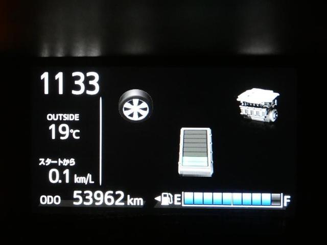 アクア Sスタイルブラック フルセグ メモリーナビ バックカメラ ドラレコ 衝突被害軽減システム ETC DVD再生 記録簿 ナビ&TV CD 盗難防止装置 スマートキー キーレス ハイブリッド(4枚目)