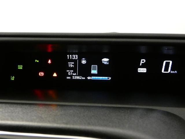 アクア Sスタイルブラック フルセグ メモリーナビ バックカメラ ドラレコ 衝突被害軽減システム ETC DVD再生 記録簿 ナビ&TV CD 盗難防止装置 スマートキー キーレス ハイブリッド(5枚目)