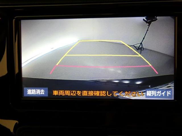 アクア Sスタイルブラック フルセグ メモリーナビ バックカメラ ドラレコ 衝突被害軽減システム ETC DVD再生 記録簿 ナビ&TV CD 盗難防止装置 スマートキー キーレス ハイブリッド(7枚目)