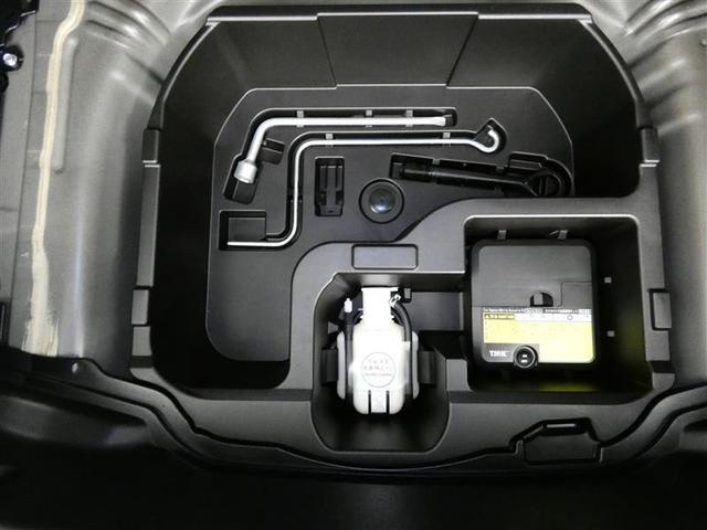 アクア Sスタイルブラック フルセグ メモリーナビ バックカメラ ドラレコ 衝突被害軽減システム ETC DVD再生 記録簿 ナビ&TV CD 盗難防止装置 スマートキー キーレス ハイブリッド(16枚目)