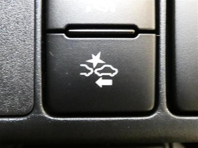 アクア Sスタイルブラック フルセグ メモリーナビ バックカメラ ドラレコ 衝突被害軽減システム ETC DVD再生 記録簿 ナビ&TV CD 盗難防止装置 スマートキー キーレス ハイブリッド(17枚目)