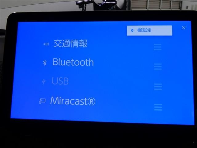 シエンタ ハイブリッドZ 千葉県内販売 フルセグ メモリーナビ バックカメラ ドライブレコーダー 衝突被害軽減システム ETC 両側電動スライドドア LEDヘッドランプ フルエアロ 3列シート ウオークスルー 乗車定員7人(8枚目)