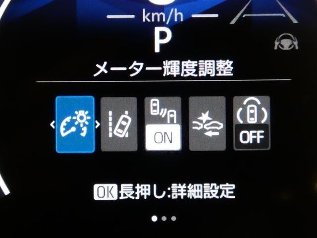 シエンタ ハイブリッドZ 千葉県内販売 フルセグ メモリーナビ バックカメラ ドライブレコーダー 衝突被害軽減システム ETC 両側電動スライドドア LEDヘッドランプ フルエアロ 3列シート ウオークスルー 乗車定員7人(17枚目)