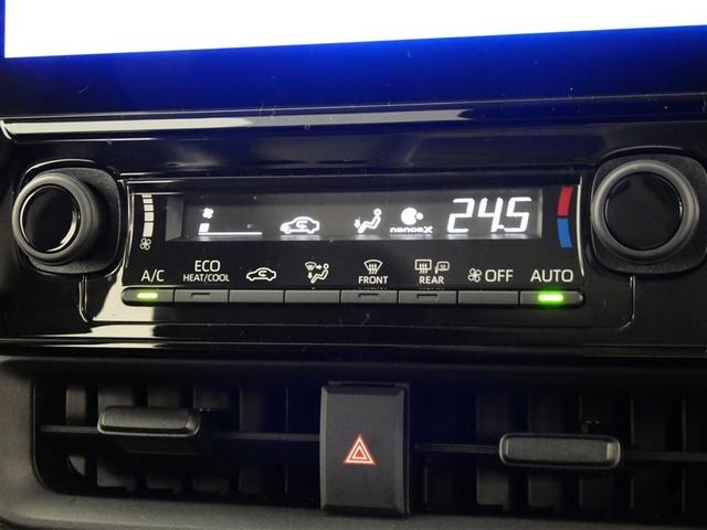 シエンタ ハイブリッドZ 千葉県内販売 フルセグ メモリーナビ バックカメラ ドライブレコーダー 衝突被害軽減システム ETC 両側電動スライドドア LEDヘッドランプ フルエアロ 3列シート ウオークスルー 乗車定員7人(23枚目)