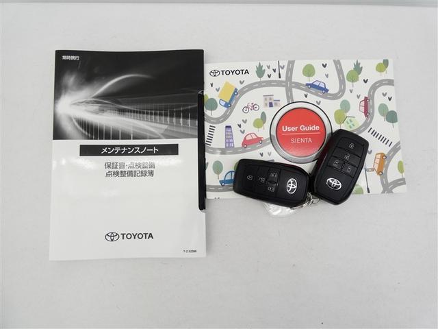 シエンタ ハイブリッドZ 千葉県内販売 フルセグ メモリーナビ バックカメラ ドライブレコーダー 衝突被害軽減システム ETC 両側電動スライドドア LEDヘッドランプ フルエアロ 3列シート ウオークスルー 乗車定員7人(27枚目)