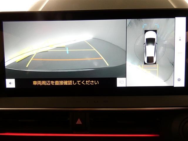 プリウス Z 千葉県内販売 サンルーフ フルセグ バックカメラ 衝突被害軽減システム ETC LEDヘッドランプ シートヒーター 記録簿 安全装備 オートクルーズコントロール 電動シート アルミホイール(7枚目)