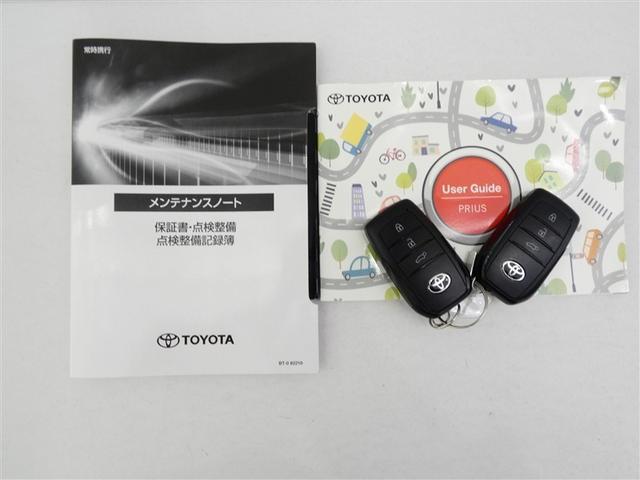 プリウス Z 千葉県内販売 サンルーフ フルセグ バックカメラ 衝突被害軽減システム ETC LEDヘッドランプ シートヒーター 記録簿 安全装備 オートクルーズコントロール 電動シート アルミホイール(30枚目)