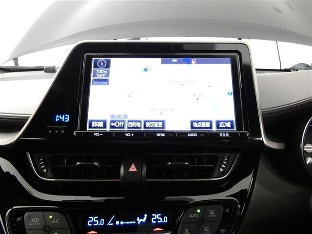 Ｃ－ＨＲ Ｇ　千葉県・茨城県内販売　寒冷地仕様　本革シート　フルセグ　メモリーナビ　バックカメラ　衝突被害軽減システム　ＥＴＣ　ＬＥＤヘッドランプ　ＣＤ＆ＤＶＤ再生　記録簿　安全装備　オートクルーズコントロール（9枚目）