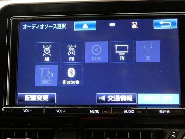 Ｃ－ＨＲ Ｇ　千葉県・茨城県内販売　寒冷地仕様　本革シート　フルセグ　メモリーナビ　バックカメラ　衝突被害軽減システム　ＥＴＣ　ＬＥＤヘッドランプ　ＣＤ＆ＤＶＤ再生　記録簿　安全装備　オートクルーズコントロール（11枚目）