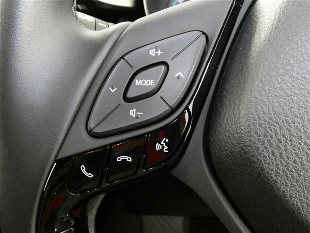 Ｃ－ＨＲ Ｇ　千葉県・茨城県内販売　寒冷地仕様　本革シート　フルセグ　メモリーナビ　バックカメラ　衝突被害軽減システム　ＥＴＣ　ＬＥＤヘッドランプ　ＣＤ＆ＤＶＤ再生　記録簿　安全装備　オートクルーズコントロール（21枚目）