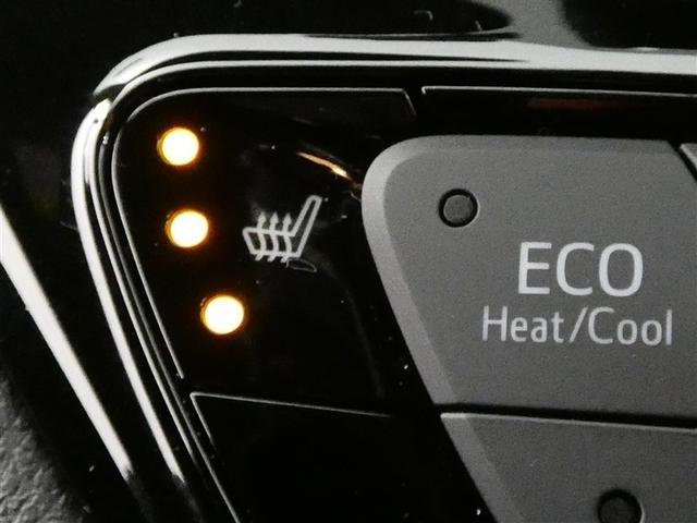 Ｃ－ＨＲ Ｇ　千葉県・茨城県内販売　寒冷地仕様　本革シート　フルセグ　メモリーナビ　バックカメラ　衝突被害軽減システム　ＥＴＣ　ＬＥＤヘッドランプ　ＣＤ＆ＤＶＤ再生　記録簿　安全装備　オートクルーズコントロール（25枚目）